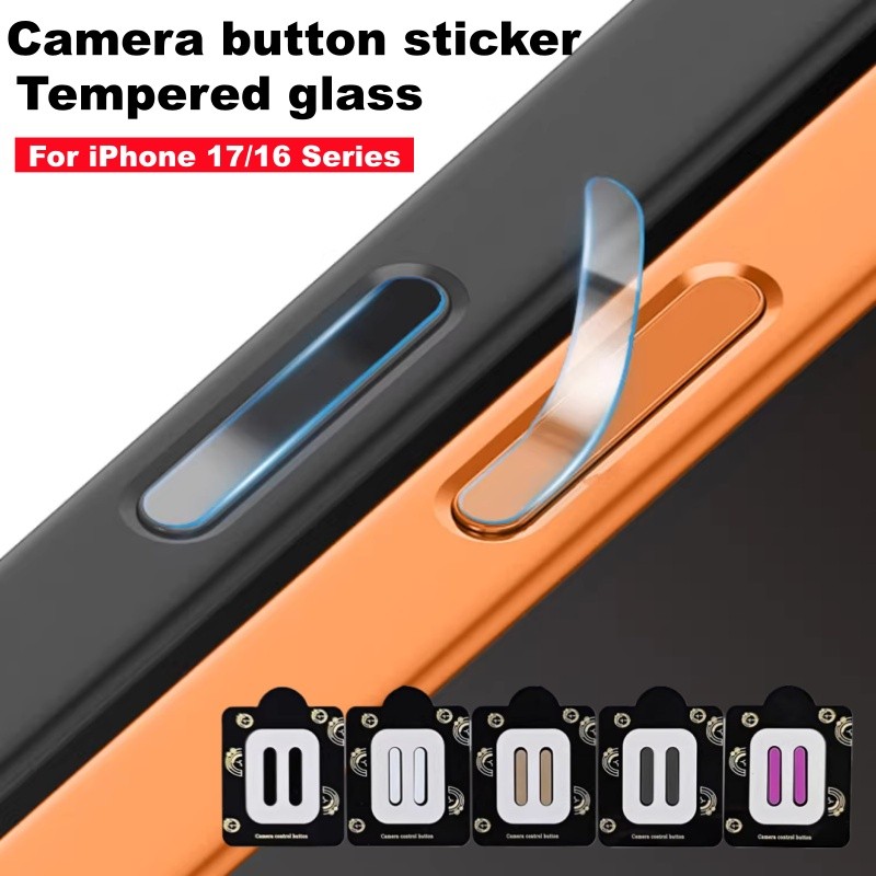 2PCS กระจกนิรภัยปุ่มควบคุมกล้องสติกเกอร์สําหรับ iPhone 17ProMax/17 Pro/17/16/16 Plus/16 Pro/16 Pro Max Anti-scratch ปุ่มป้องกันฟิล์มสําหรับ iPhone 17 ปุ่มควบคุมฟิล์ม