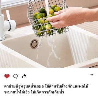 ตะกร้าจัดเก็บโลหะ ตะกร้าเก็บของ จัดเก็บเครื่องสำอาง ตะกร้าเหล็กขนาดเล็ก กล่องเก็บของเบ็ดเตล็ด
