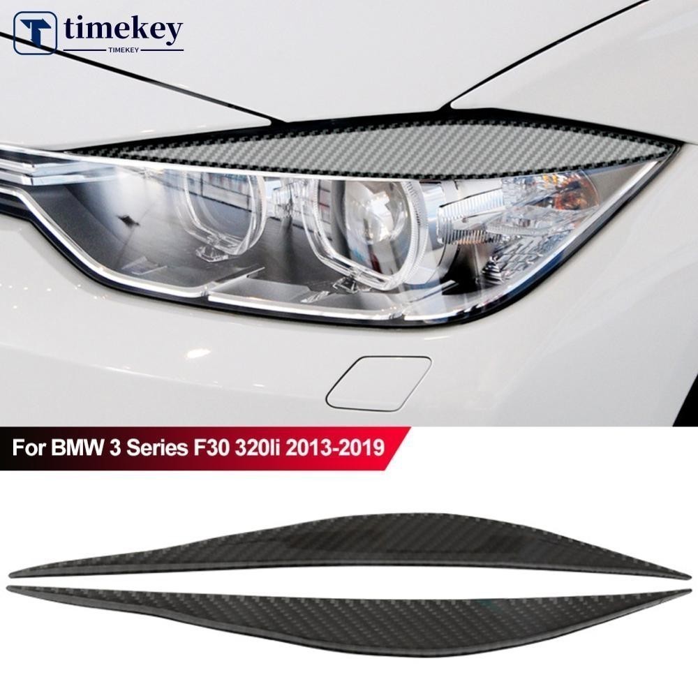TIMEKEY 2 ชิ้นคาร์บอนไฟเบอร์ไฟหน้าคิ้วฝาครอบเปลือกตาสําหรับ BMW 3 Series F30 320li 2013-2019 S6U1aut