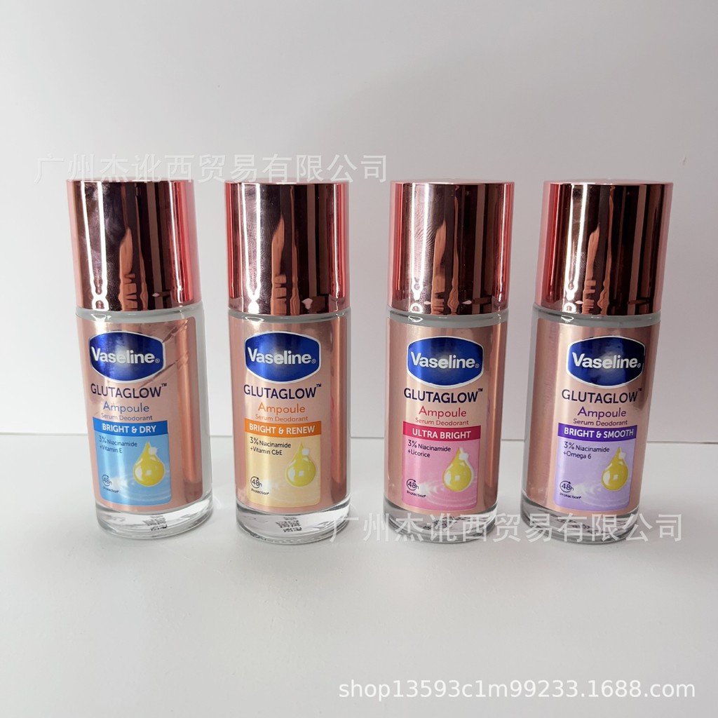 Jing Thailand Vaseline Roll-On Antiperspirant Lotion Amide Fade Black Fragrance Deodorant Dry Undera