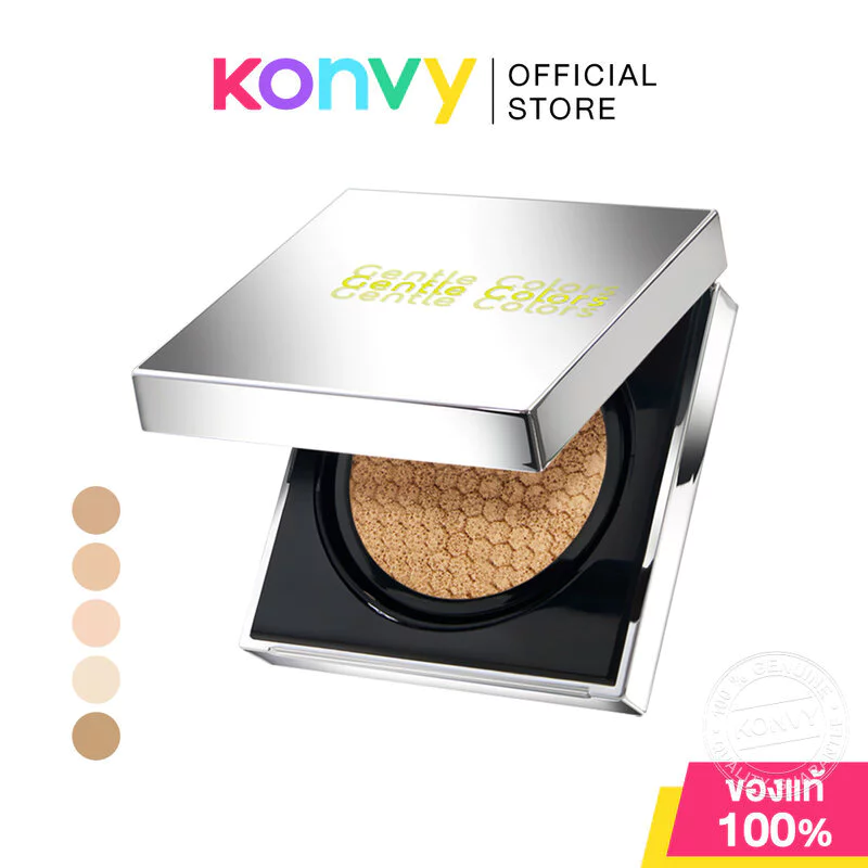 Gentle Colors Ai Cushion SPF50+ PA+++ 10g เจนเทิล คัลเลอร์ คุชชั่นเอไอ เนื้อบางเบาสบายผิว