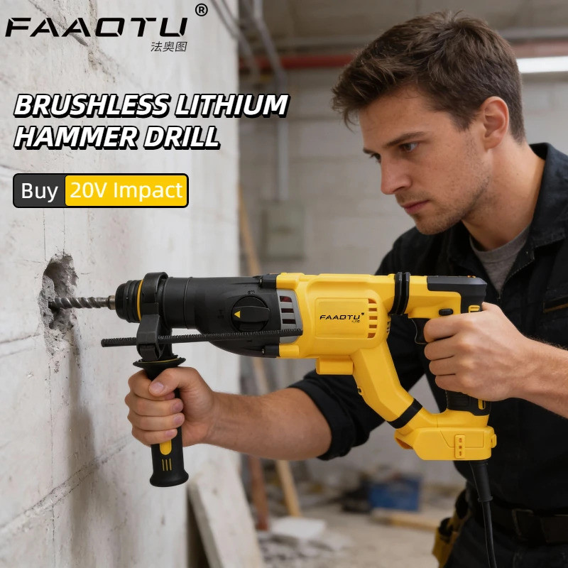 FAAOTU DCH263 20V ค้อนโรตารี่ไร้สายแบบไม่มีแปรงสว่านกระแทกแบตเตอรี่ DeWalt
