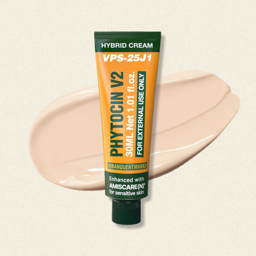 [ของแท้ 100%] Vivanquantmanca Phytocin V2 Cream Padefree Barrier Rebuilding Varnish
