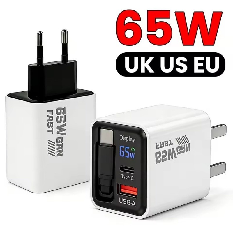USB Type-C 3-in-1 Multi-port 65W GaN Fast Charger – LED Digital Display Retractable Cable Universal หัวชาร์จ – โปรปัง