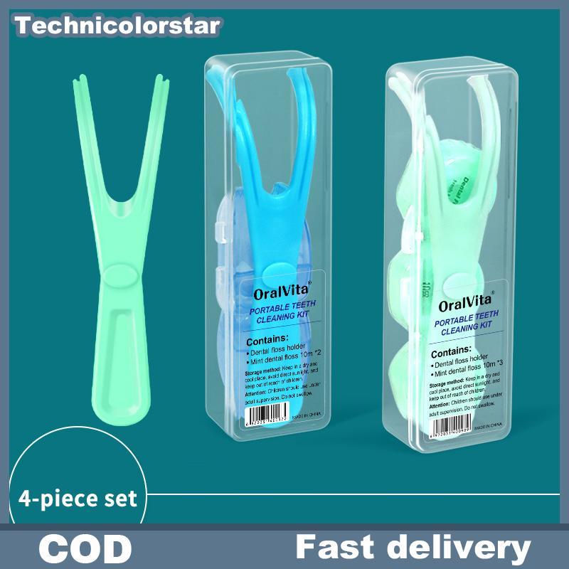 Trsr 10m Floss พร้อมผู้ถือกล่องเก็บทําความสะอาดฟัน Pis Reusable เปลี่ยน Handle Sti เครื่องมือ Travel