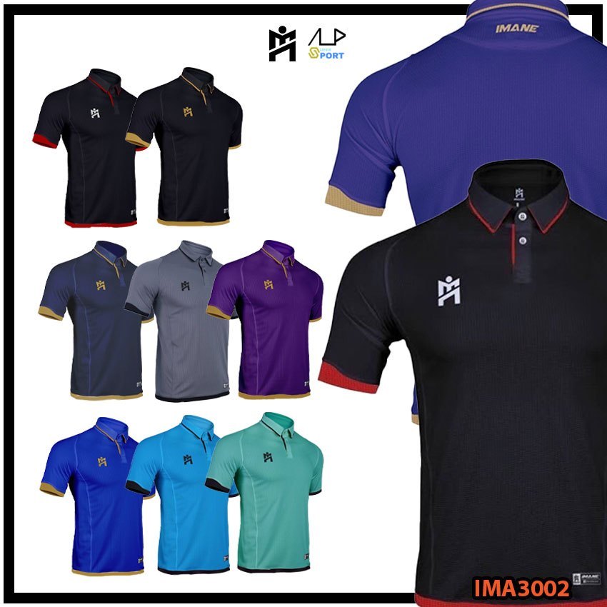 เสื้อโปโล IMANE รุ่น ELEGANTE ลดราคาสุดพิเศษ! แท้ 100%