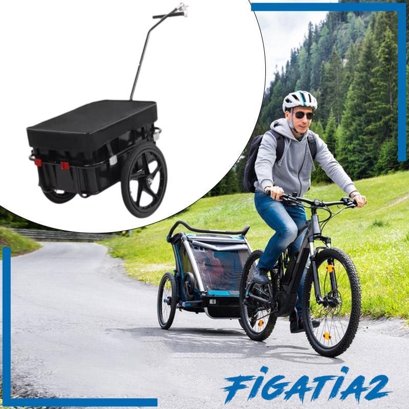 [Figatia2] Bike Cargo Trailer อเนกประสงค์ Towable สำหรับจักรยาน