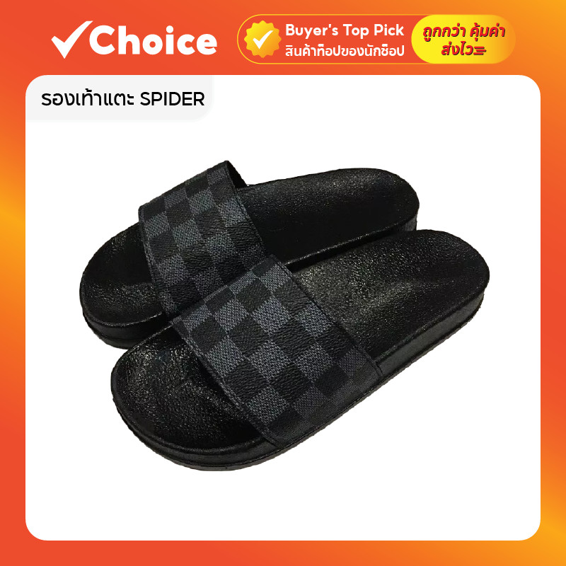 รองเท้าแตะ SPIDER รุ่น L01 สีดำ หนังเทียม พื้น PVC นุ่มสบาย สีดำ มีให้เลือกหลายไซส์