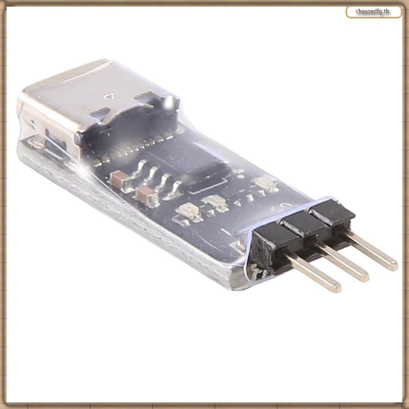 [BP] ESC Crawler ESC USB Link RC อะไหล่อัพเกรด AM32 BLS32 เชื่อมต่อ ESC เป็นคอมพิวเตอร์ 1 ชิ้น
