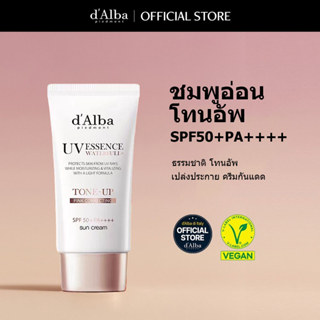 d'Alba UV Essence Waterfull+ Tone-Up Sun Cream SPF 50+ PA+++…
