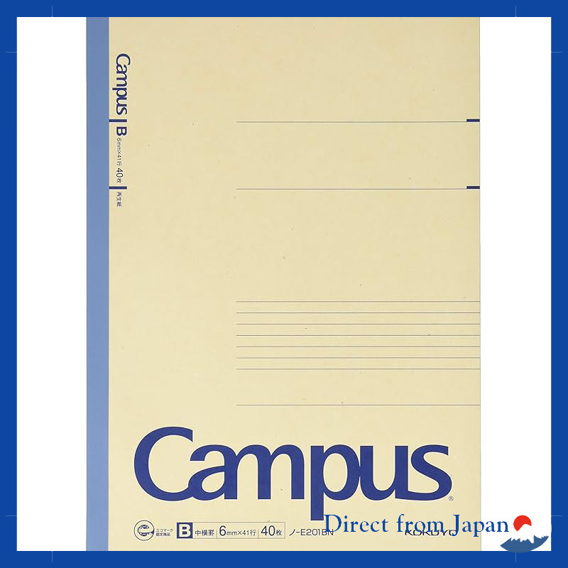 KOKUYO Campus Notebook Recycled Paper A4 B-Ruled 40 Sheets