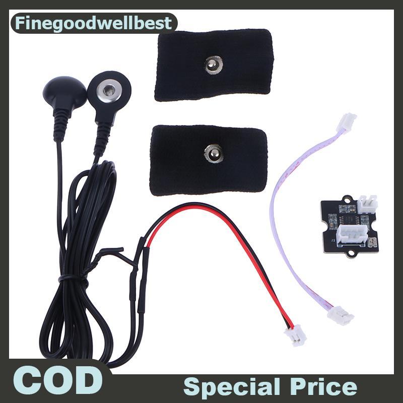 FBTH GSR Grove Skin Current Sensing Sensor ความต้านทานผิวและการนําไฟฟ้า HOT