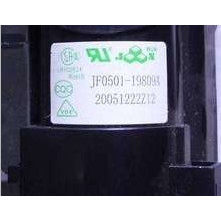 เหมาะสําหรับชุดแรงดันสูง Haier ดั้งเดิม JF0501-19809 BSC25-0244 JF0501-90822