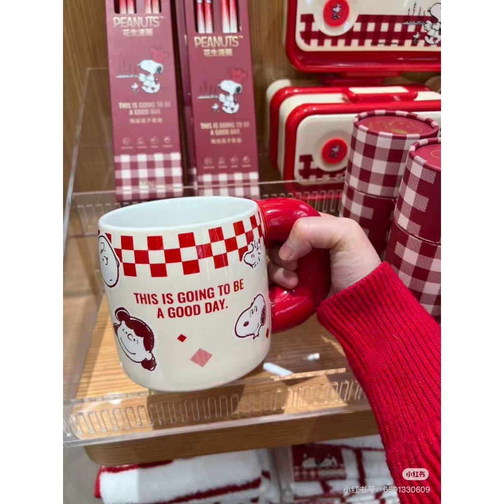 Miniso snoopy ถ้วยเซรามิค 580ML