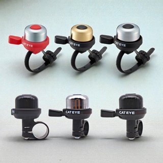 กระดิ่งจักรยาน CATEYE PB-1000-AL,PB-1000-PL, PB-1100P