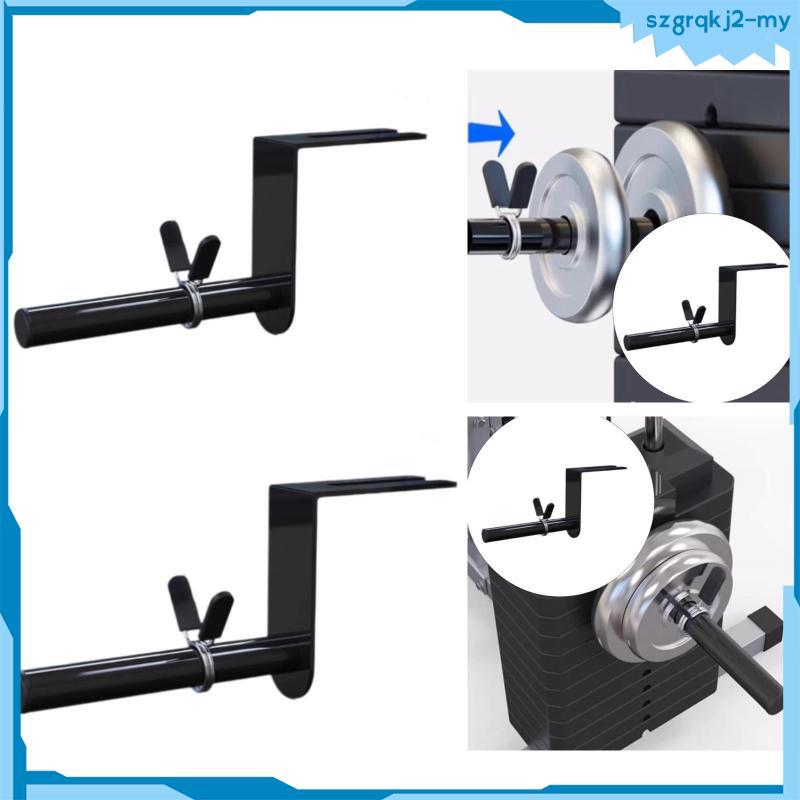 [SzgrqkjefMY] Gym Weight Stack Extender เพิ่มน้ําหนักสําหรับฝึกซ้อมการยกน้ําหนักสําหรับเล่นกีฬา