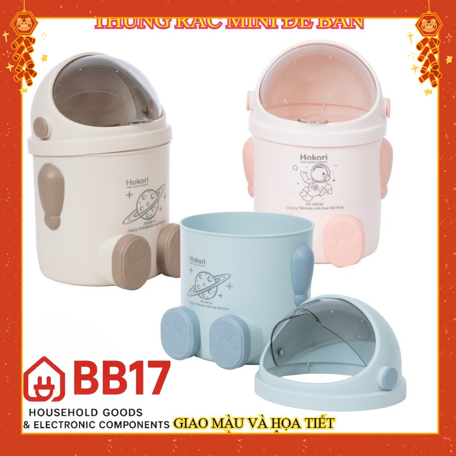 MINI ROBOT TRASH BIN, MINI TRAASH BIN, SCHOOL TABLE TRASH BIN, LV TABLE TRAASH BIN, CUTE TRASH BIN