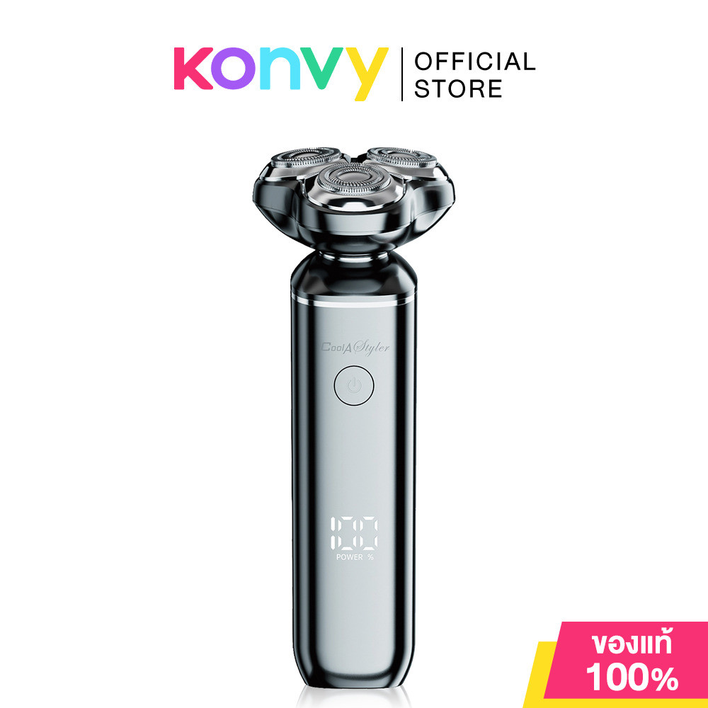 Cool A Styler CA-ES1 Electric Shaver Smart Feture Ipx7 1pc คูล อะ สไตเลอร์ เครื่องโกนหนวดไฟฟ้า 3 หัว ใบมีดคมกริบ.