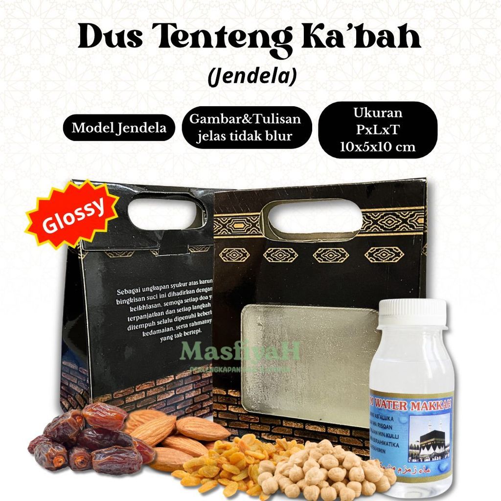 (1 PACK-50PCS) กล่อง KAABAH, UMRAH SOUVENIR, KABAH BOX, UMRAH HAMPERS BOX, HAJJ SOUVENIR, HAJJ UMRAH