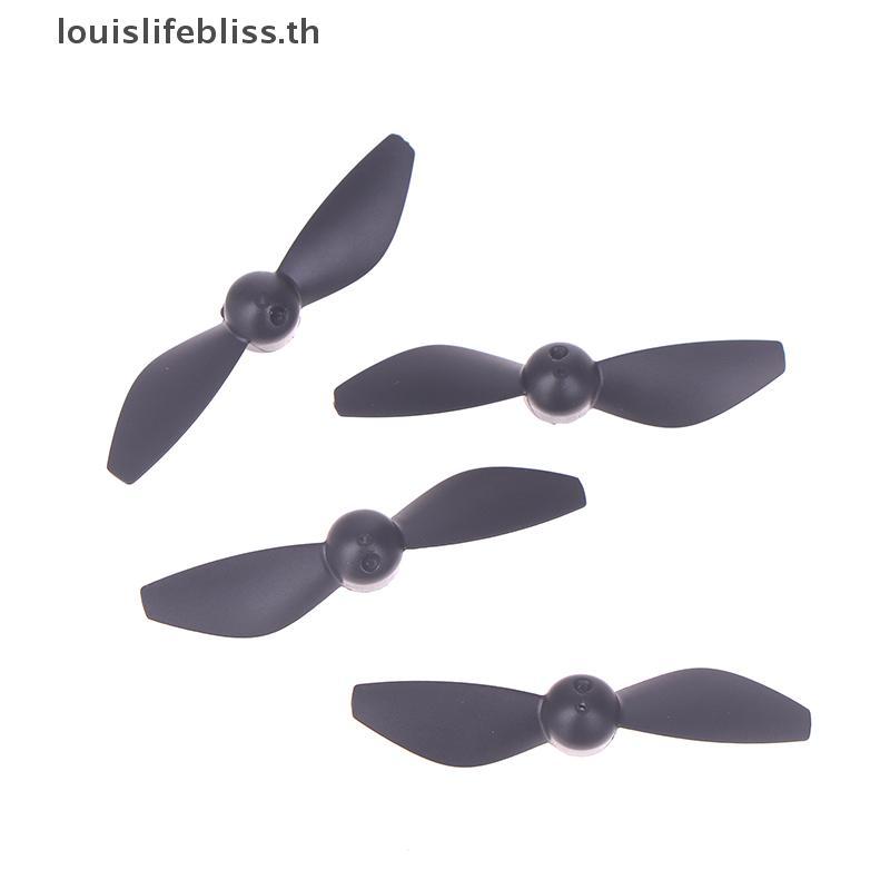 Louislifebliss 4PCS เครื่องบินอะไหล่ใบพัด de V66 I1 Pro CZ06 Mini GT3 RC อะไหล่ใบพัด de ใหม่
