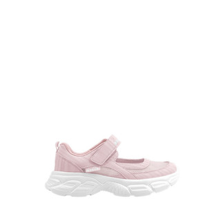 Diadora Ronari Jr Girl's Lifestyle Shoes - Pink