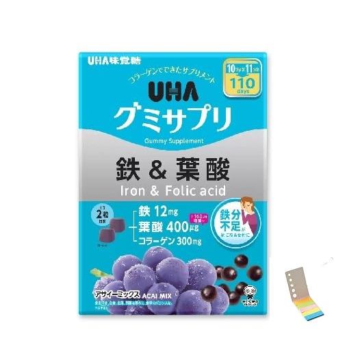 UHA Gummy Supplements Iron & Folic Acid 220 tablets