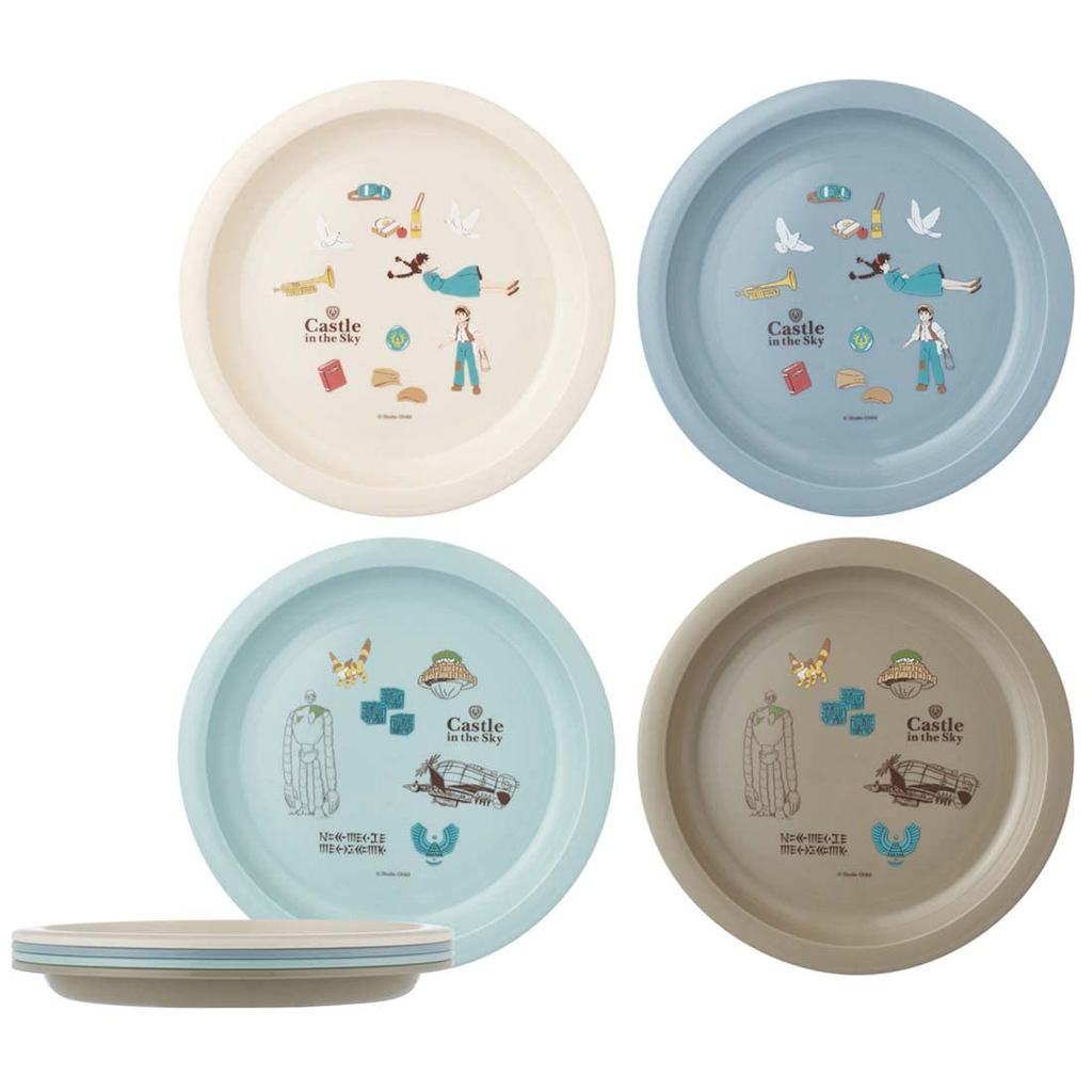 Set of 4 Plastic Plates, 21cm, Laputa: Castle in the Sky, Studio Ghibli, Made in Japan, P5P-A