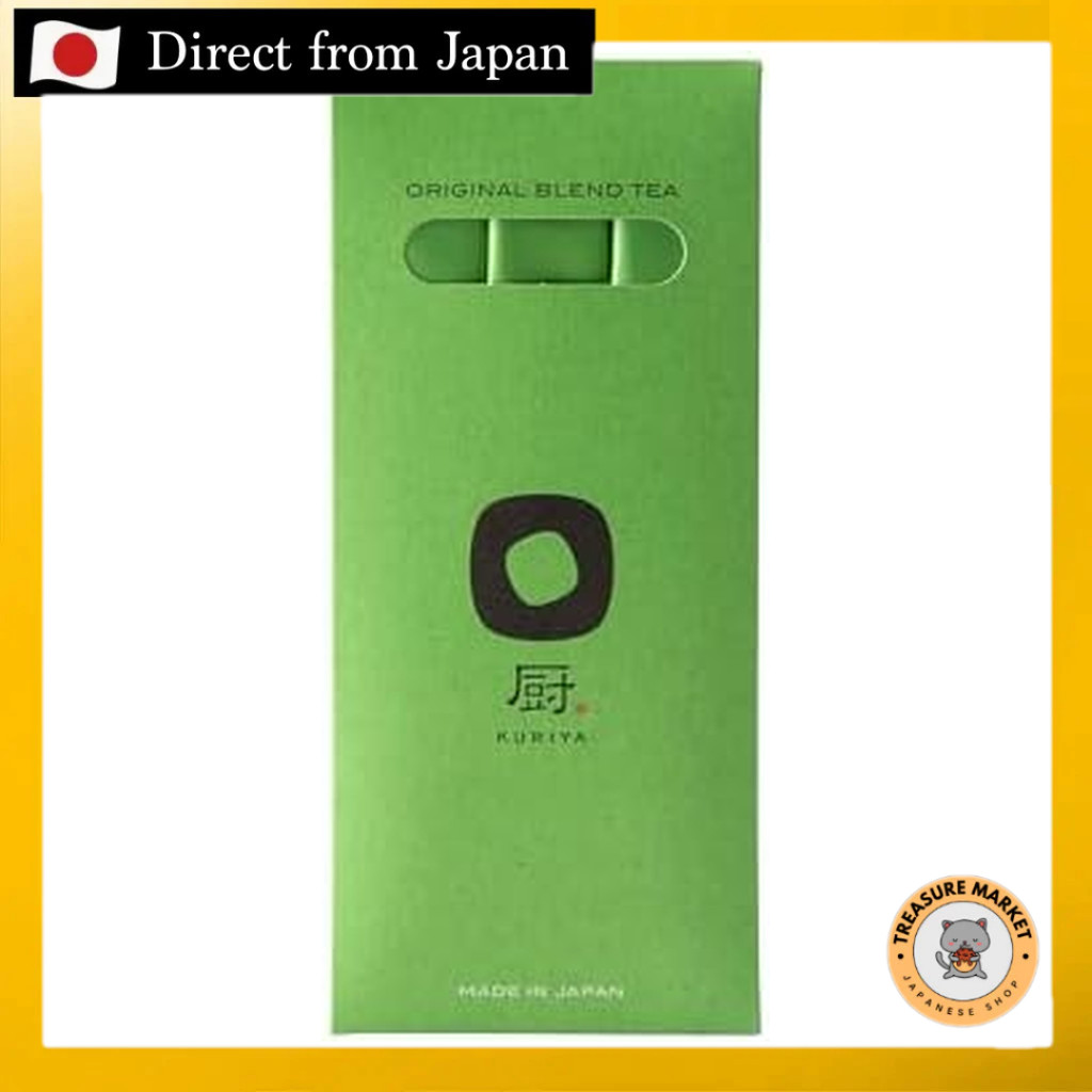 Chu Original Blend Tea 3 bottles Sushi Noboru Green Tea Powder Powder High Grade Matcha Gyokuro [Dir