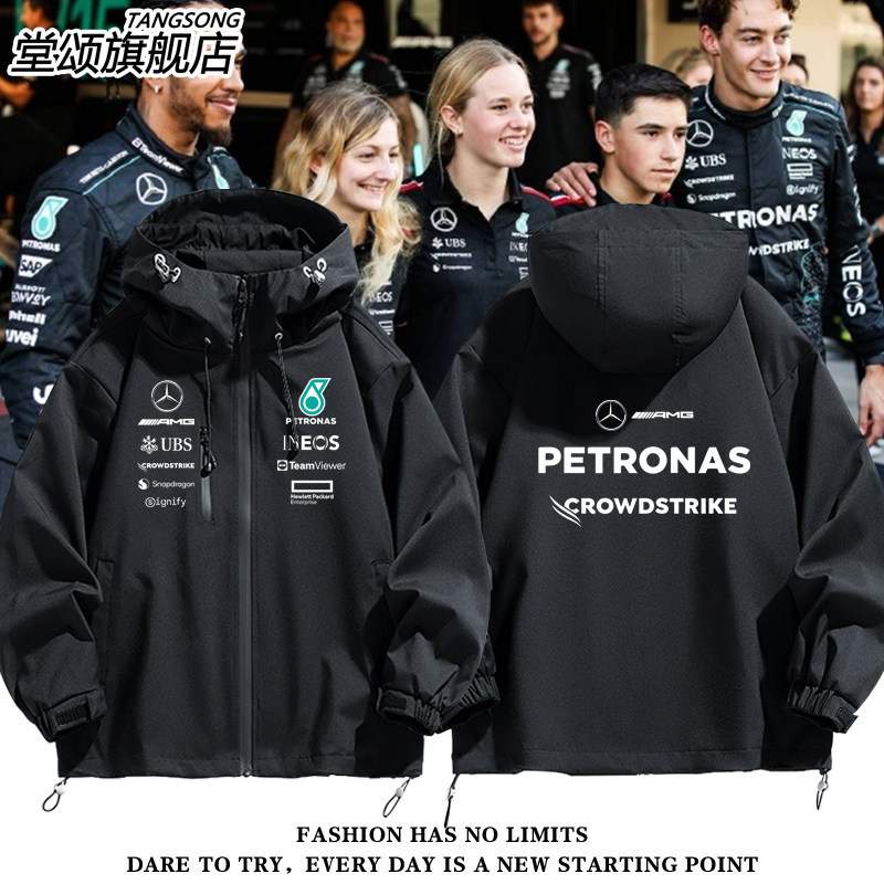 F1 Mercedes-Benz Fleet Jacket สำหรับผู้ชายและผู้หญิง กันลมพร้อม.Zip และพิมพ์แบบกำหนดเอง