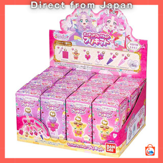 BANDAI Detective Precure! Miniature Collection Toys for Ages…