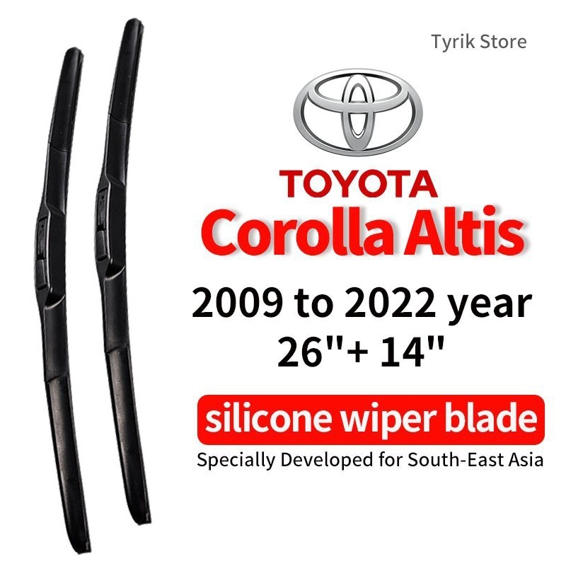 Toyota Corolla Altis wiper blade ใบปัดน้ำฝน คู่/ชุดสำหรับ 2009 ถึง 2022 year/model Corolla Altis Car กระจกหน้า wiper blade ใบปัดน้ำฝน แบบบานาน่า ซิลิโคน