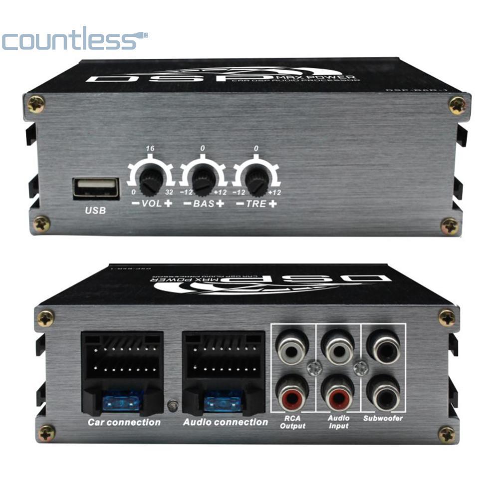 COD 4x50W รถ DSP เครื่องรับสัญญาณเสียงดิจิตอล DSP เครื่องขยายเสียงรถ DSP สําหรับการเพิ่มประสิทธิภาพเ