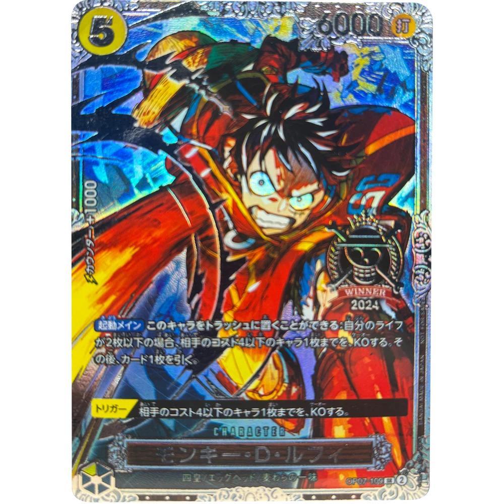การ์ดสะสม ONE PIECE 0P07-109 ลิง D. Luffy JPN DIY คุณภาพสูง Self Made เกมอะนิเมะการ์ดของเล่น