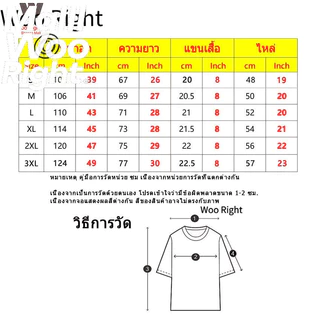 เสื้อยืดใส่สบาย แพทเทิร์นเรียบหรู แขนสั้นเท่ คอกลม ผ้าฝ้ายแท้ เหมาะกับทุกโอกาส กรุงเทพฯ มีจำหน่ายในสต็อก
