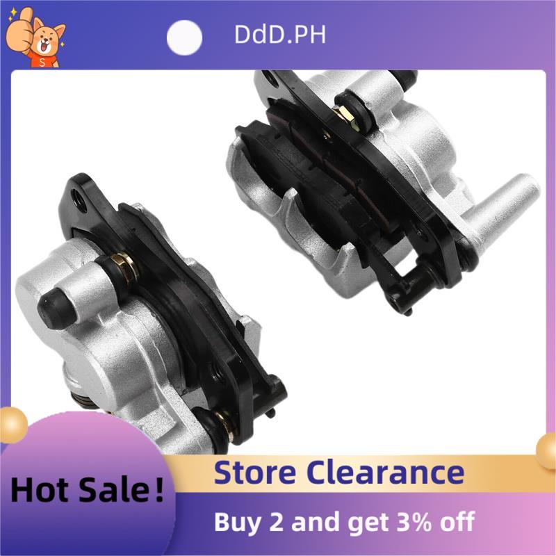 5B4-2580T-01-00 5B4-2580U-01-00 เบรค Caliper สําหรับ 450 660 700 YXR450 YXR660 YXR700 อุปกรณ์เสริมรถ