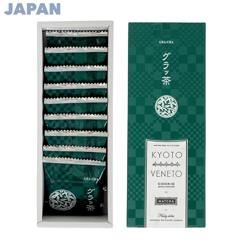 Kyoto Veneto Matcha Langue de Chat Cookies - Individually Wrapped, 9/18/27/36 Pieces | Perfect Gift 