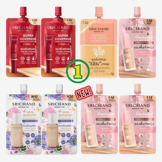 แบบซอง รองพื้น รองพื้นเจ้าหญิง ศรีจันทร์ ฟาวน์เดชั่น Srichand Foundation SPF50 PA+++ 6/7 g