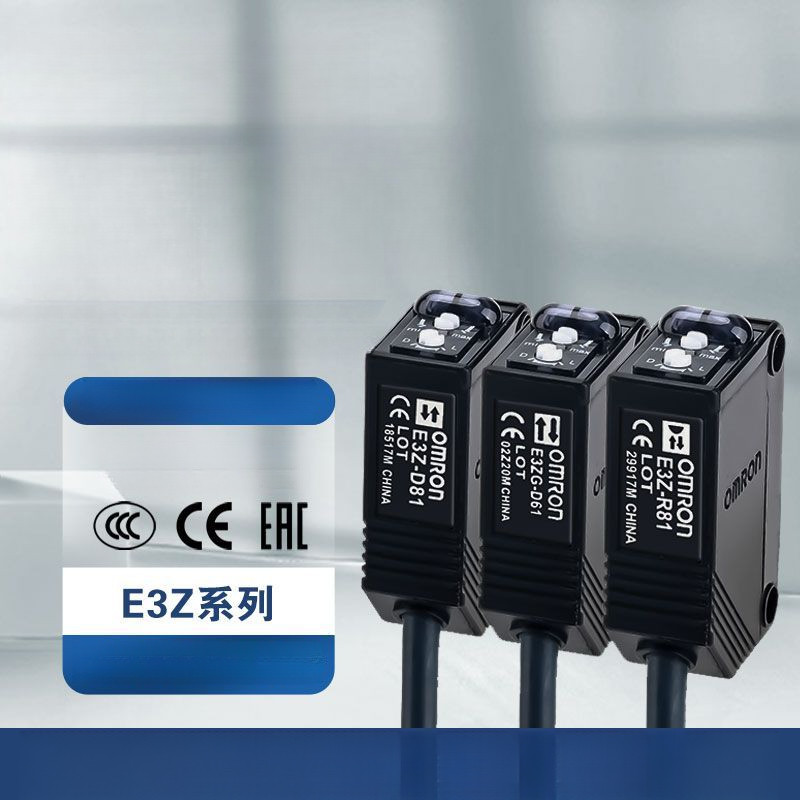 เซ็นเซอร์โฟโต้ Omron E3Z Series: D61 (NPN 5-100mm)/D81 (PNP)/D82 (PNP 1m)/R81 (PNP)/T61 (NPN 15m) แท
