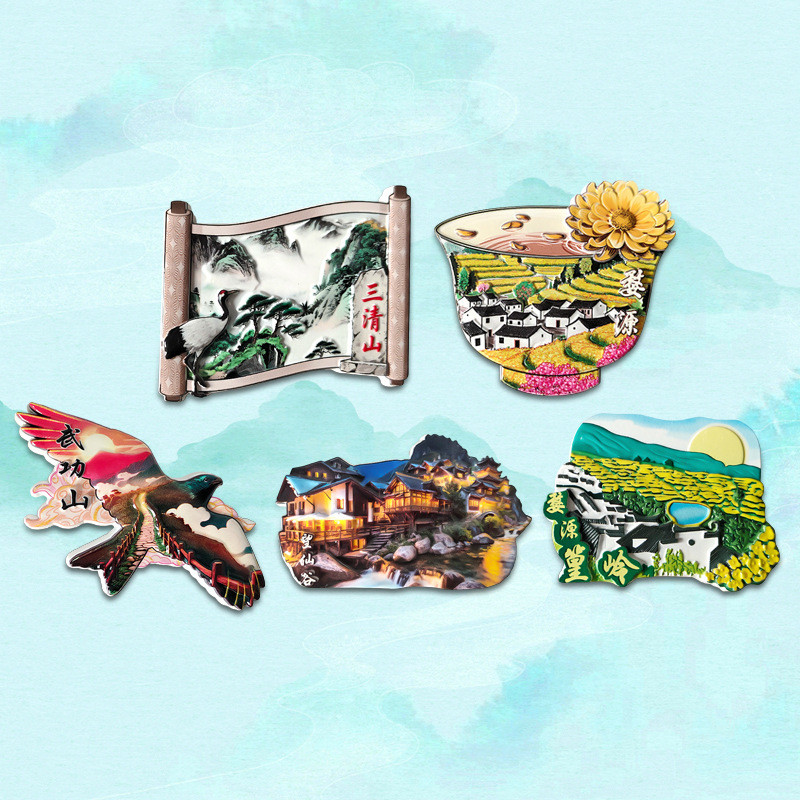 สติ๊กเกอร์ติดตู้เย็นแม่เหล็กสติ๊กเกอร์ติดตู้เย็นมูลค่าสูง Jiangxi Tourist ของที่ระลึก Wugong Mountai