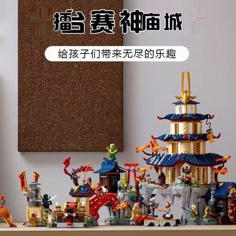 เข้ากันได้กับ Lego 71814 Phantom Ninja Series Arena Temple City Building Block ของเล่น