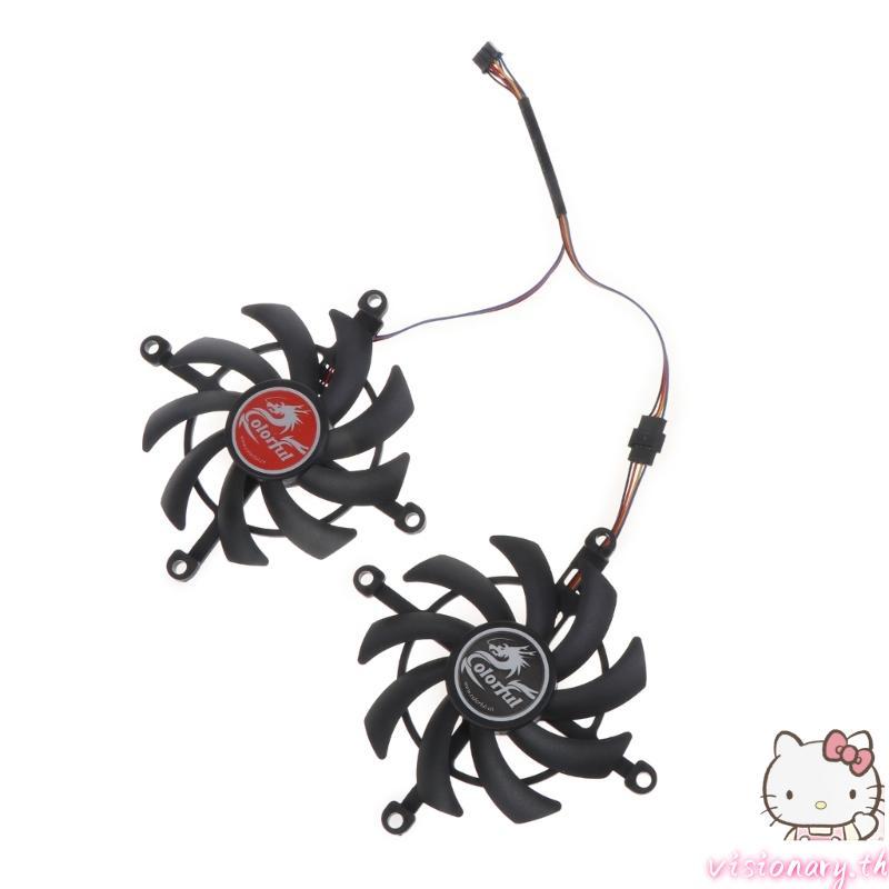 Vision 12V 4Pin VGA Fan กราฟิกการ์ดพัดลมคูลเลอร์สําหรับ GeForce RTX 3060 Ti