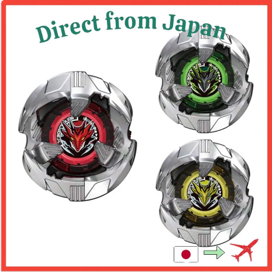 Direct From Japan BEYBLADE X Beyblade X BX-39 Random Booster Shelter Drake Select