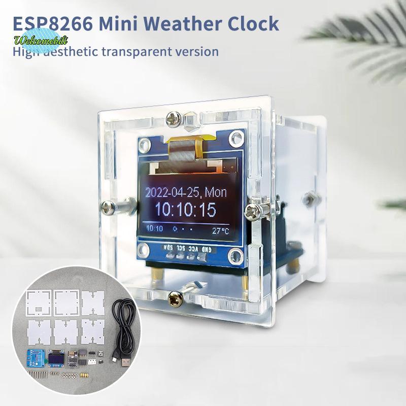 [WLB-t] ESP8266 Mini Weather Clo Kit สถานีอากาศอิเล็กทรอนิกส์มัลติฟังก์ชั่น WIFI Digital Clo DIY การประสานโครงการชุดฝึกใหม่