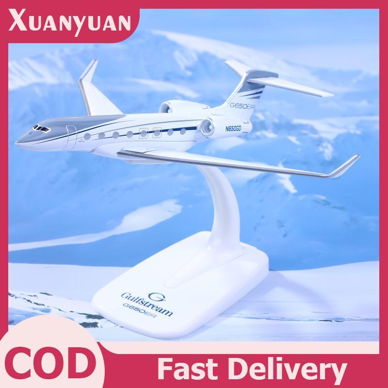 XUAN 1PCS Gulfstream G650 เครื่องบิน Diecast 1/200 Scale เครื่องบินรุ่นเครื่องบิน G650ER เครื่องบินร