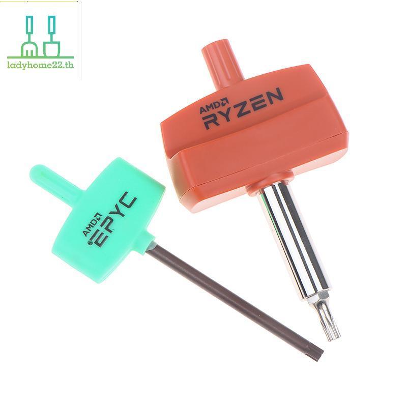 DOULLADY Torx ไขควงสําหรับ AMD Ryzen Threadripper EPYC โปรเซสเซอร์ (เฉพาะเครื่องมือ) ไขควง CPU AMD 9
