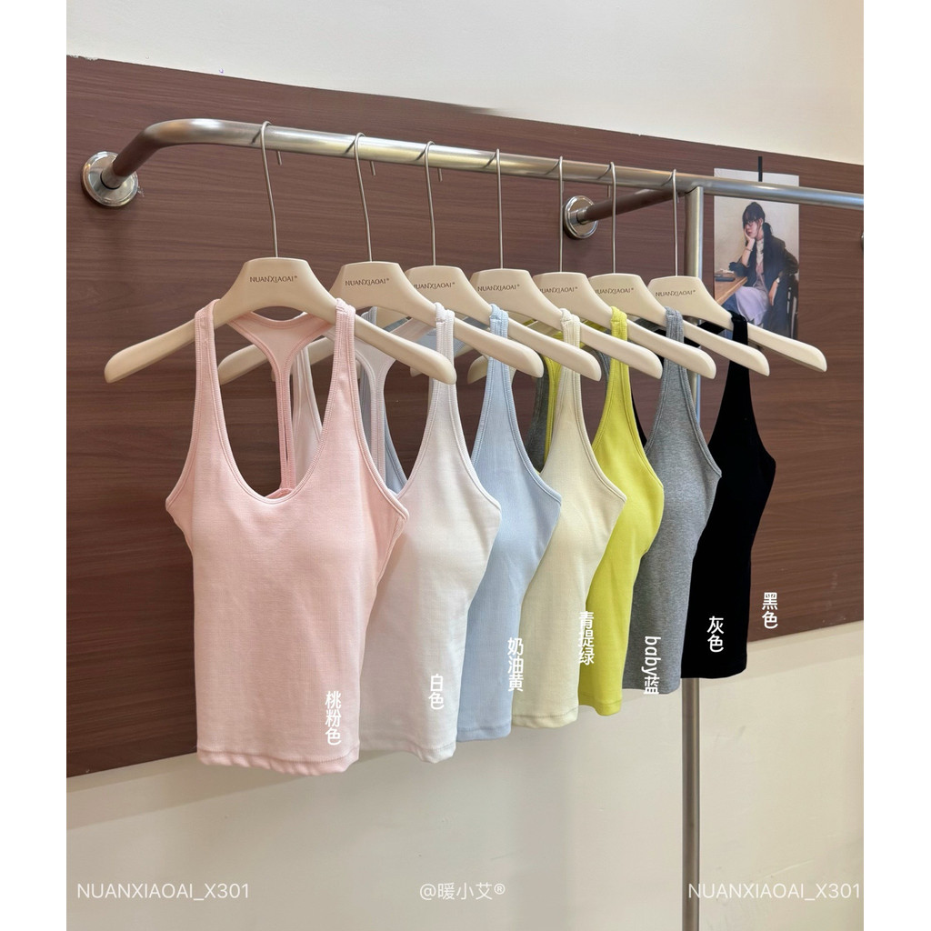 เสื้อกั๊กสไตล์เกาหลี แบบ U-คอ Halter Neck สำหรับผู้หญิง มีพอดหน้าอก Built-in และตัดเย็บให้กระชับ สบายเมื่อสวมใส่ เหมาะสำหรับการแต่งตัวในชีวิตประจำวัน