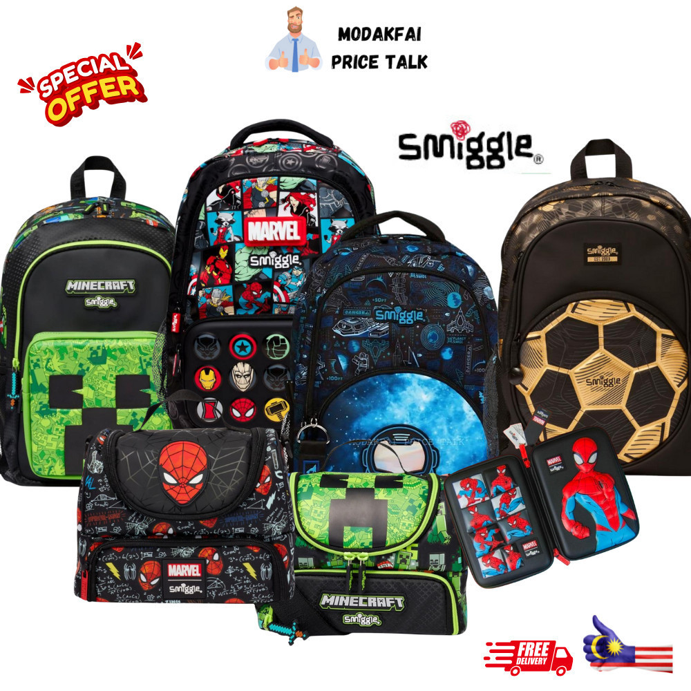 Smiggle Bag To School Backpack, Double Decker Lunch Box, Hardtop Pencil Case & Water Bottle MY