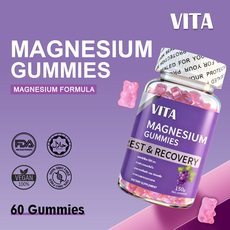 VITA Magnesium Gummies แมกนีเซียม กัมมี่ วิตามินสำหรับผู้ใหญ่ อาหารเสริม หลับง่ายผ่อนคลาย  ลดเมื่อยกล้ามเนื้อ 60Pcs