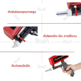 【COD+ส่งฟรี】ชิ้นปรับปืนพ่นทราย 90psi แบบพกพา mini แรงโน้มถ่วงพ่นทรายเครื่อง