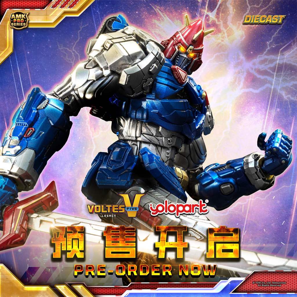 YOLOPARK AMK PRO Series Voltes V Legacy Mech 20ซม. ชุดโมเดล